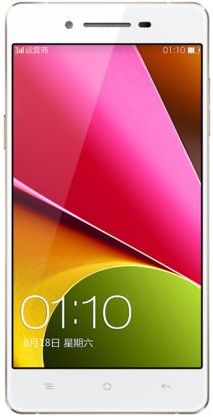 Oppo R1S R8007 TD-LTE
